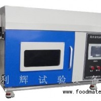 臺式氙燈老化箱