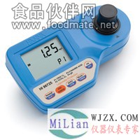 水質硬度檢測儀 水質硬度分析儀 水質硬度測定儀