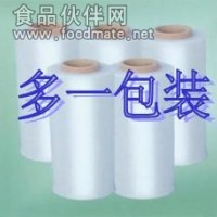 上海PVC纏繞膜.電線膜.線繞膜