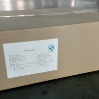 膠原蛋白肽