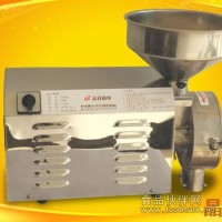 五谷磨粉機