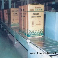 供應耐腐蝕板鏈輸送機