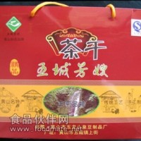 黃山土特產、五城茶干