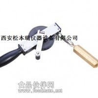 供應量油尺