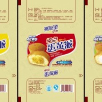 零食、 糕點，麥多琦長期供應麻花