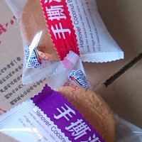 百年街坊手撕派