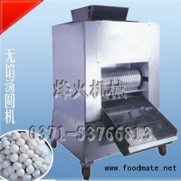 湯圓機-無餡湯圓機-湯圓機報價