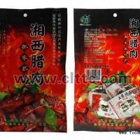 湘西臘肉 廠家直銷 開袋即食！
