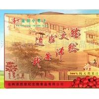 供應沛然棗禮盒