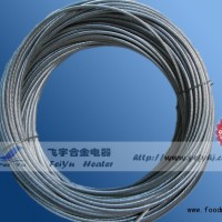 飛宇供應(yīng)絞股線