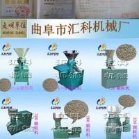 平膜系列顆粒飼料機