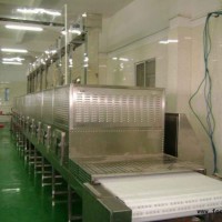 永澤微波春砂仁干燥機/土特產品烘干機