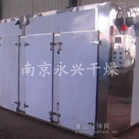 永興供應(yīng)食品烘干箱-烘房
