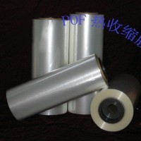熱收縮膜