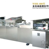 硬沙琪瑪切塊機 糯米沙琪瑪切塊機