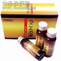 全國招商日本原瓶原裝進口姜黃力源健康飲料