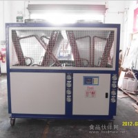 食品行業冷水機