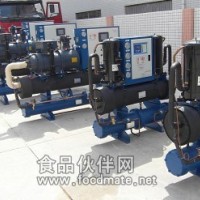 大型工業制冷機組