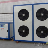 風冷式分體冷水機