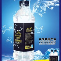 2011新品長白山蘇打水
