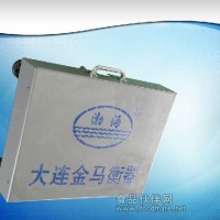 手提式電子臺秤 電子臺秤 臺秤