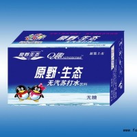 Q趣原態蘇打水箱