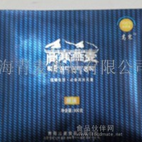 高寒皮燕麥片300g