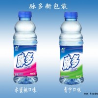脈多維生素飲料系列（裝包裝）