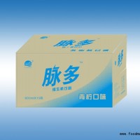 脈多箱