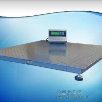 無框架電子平臺秤 電子平臺秤