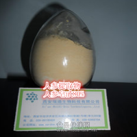 人參皂甙