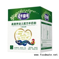高營養(yǎng)幼兒配方羊奶粉