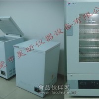 低溫箱_低溫保存箱_低溫儲藏箱_低溫冷藏箱