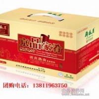 清真熟食批發