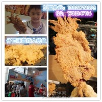 仟佰味轟炸大魷魚加盟連鎖招商