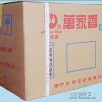 供應萬家香、加工用油10x2kg、萬家香