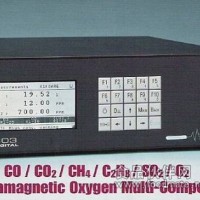 CAI600HLCD氮氧化物分析儀廠家報價