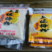 正宗臺灣海山話梅粉 梅子粉 梅粉 酸梅粉 紅色話梅粉