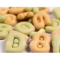 供應(yīng)寵物字母餅干 寵物零食 寵物食品代加工