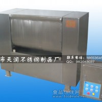 攪拌機(jī)，辣白菜攪拌機(jī)