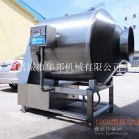 供應華邦牌各種型號真空滾揉機