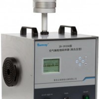 ZR-3920G型空氣顆粒物采樣器(高負壓型)