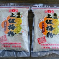 臺灣進口 新圣興 上級梅粉 甘梅薯條 地瓜用粉