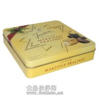 糖果罐
