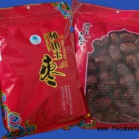 昆侖山和田玉棗六星
