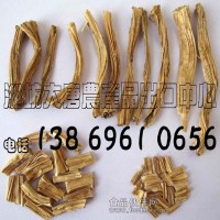 供應優質石刁柏，石刁柏，乳寧片原料