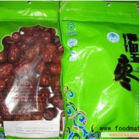 昆侖山和田玉棗