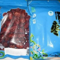 昆侖山和田玉棗五星