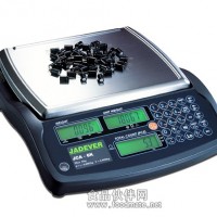 電子秤▲計重電子秤▲防水電子秤