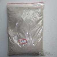 供應(yīng)藍(lán)爵仕速溶咖啡粉